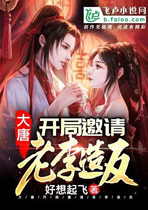 大白菜都有什么样的做法？游戏画面