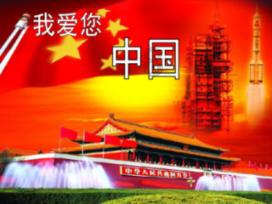 大白菜都有什么样的做法？游戏画面